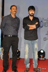 Bhale Bhale Magadivoy Movie Audio Launch